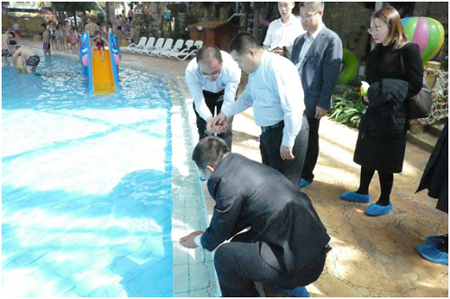 腾博会官网集团